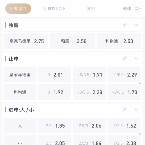 188bet体育 SPORTS